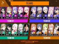 にじさんじライバーがガチで挑むゲーム大会「NIJISANJI Extreme Match / Overwatch」，10月25日に開催