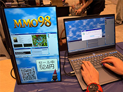 MMOを運営する「MMO98」と，XP風UIの新作「Silicon Architect」。BiteMe Gamesが出展する2タイトルを紹介［OIGS2026］