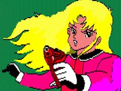 「EGGコンソール アグレス PC-8801」本日配信。1986年にリバーヒルソフトから登場したSFアドベンチャーが復刻