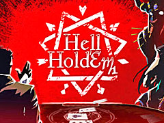 イカサマポーカーで地獄を生き残れ。“666”が最強の役になる「Hell Hold'em」はローグライクとテキサス・ホールデムが見事に融合した注目作だ