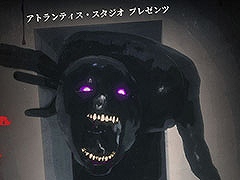 2人プレイ専用の非対称型協力ホラーゲーム「Beyond the Dark:ナイトウォッチ」，本日発売