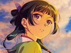 そうだ アニメ，見よう：第271回は待望のTVアニメ第3期「薬屋のひとりごと」。蝗害と白娘々，数々の新たな難題が猫猫の前に立ちふさがる