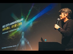 「Rez」制作現場で起きていた，90年代のゲームとテクノの邂逅。水口哲也氏が語った“プレイヤーが音楽を生み出すゲーム”への挑戦［The Tenth Mosaic］
