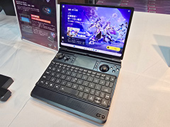 9インチ級の小型ゲーミングPC「GPD WIN Max 3」の実機を写真でチェック。小さいながらも充実したスペックでバッテリー交換もできる
