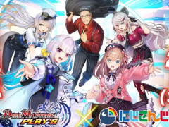 「デュエプレ」，「にじさんじ」とのコラボ第7弾を10月22日より開催。リゼ・ヘルエスタさん，鈴原るるさんらが登場