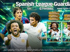 スマホゲームのセルラン分析（2026年10月8日〜10月14日）。今週の1位は「eFootball」。7月〜9月のパブリッシャ別国内収益ランキングも