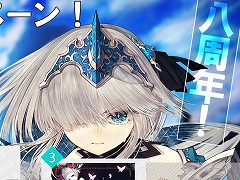 Switch版「CRYSTAR -クライスタ-」が95％オフの288円！ 発売8周年記念セールを開催。アートブック付き版も500円で買える