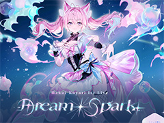 ホロライブ「博衣こより」の1stソロライブ「Dream Spark」が12月22日に東京ガーデンシアターで開催決定！