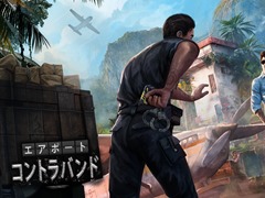 密輸品を摘発する税関シム「エアポートコントラバンド」，Steamで発売。犯罪組織と手を組み，見逃して稼ぐこともできる