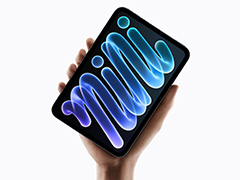 有機EL！ 防水防塵！ A20 Pro搭載！ 史上最大の進化を遂げた「iPad mini」2026年モデルが10月29日予約開始