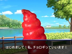 ホラー作家・雨穴氏の動画に登場した恋愛シム「おせちプリンセス」，体験版をリリース。おせちのキャラクターと恋愛するゲームを実際に遊べる